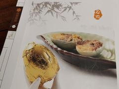 -福慧慈缘素食餐厅(王府井店)