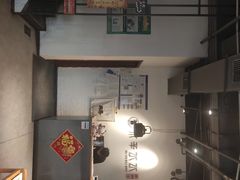 -贰重天冰煮羊自助火锅(东坝店)