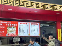 -百年德园(侯家塘店)
