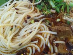 -袁妈红豆汤(重庆总店)