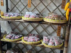 -苏州市吴中区光福窑上花果蜜饯厂