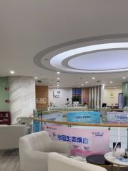 -重庆联合丽格第五医疗美容医院