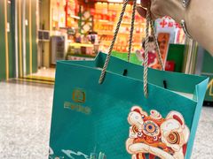 -良枫友信(陈家祠店)
