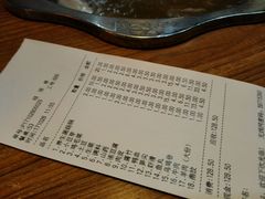 账单-傣妹火锅(四川北路店)