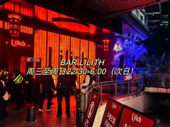 -深圳凯宾斯基酒店