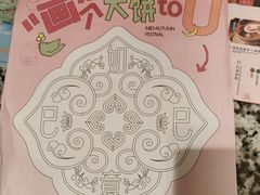 -南京大牌档(崇文门国瑞店)