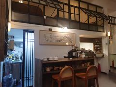 -知亘茶食