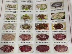 -贵宾牛·潮汕牛肉火锅(珠池总店)