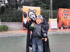 -青岛方特梦幻王国