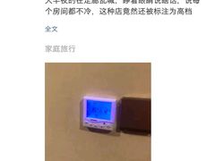 -小小饭店