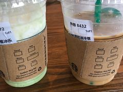 -星巴克臻选(珠海富华里店)