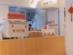 -Cafe on warm(丹霞店)