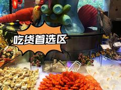 -百合酒店-香榭里自助餐厅