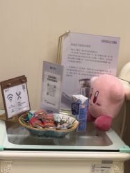 -北京米扬丽格医疗美容·联合丽格鼻整形中心