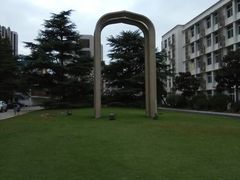 -上海对外经贸大学(古北校区)