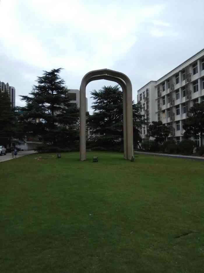 上海对外经贸大学古北校区