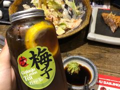 -古田居·特色寿司料理(骏欣中心店)