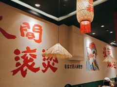 -虾领航小龙虾·吉林烧烤(柳州路店)