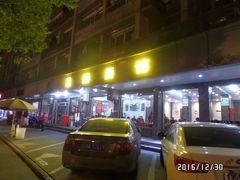 门面-慧娟面馆·餐厅(望江路店)