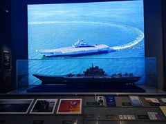 -中国人民解放军海军博物馆