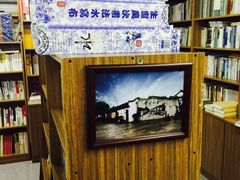 -晓风书屋(大学路店)