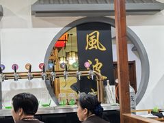 -风波庄(临淄分舵店)