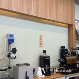 一家有品的咖啡店