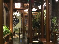 大堂-庄隐阁(悠方广场店)