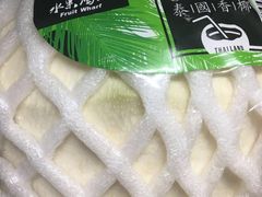 -鲜丰水果(仙霞路店)