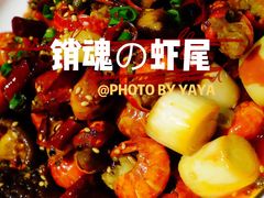 -功夫怪兽·烧烤(珠江路店)