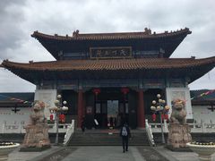 -天下玉苑