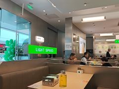 -吕氏疙瘩汤·海鲜新鲁菜(融创茂店)