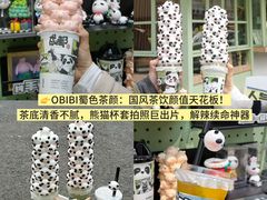 -奎星楼街