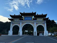 -洛阳白云山景区