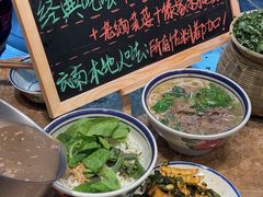-云阿蛮云南生烫牛肉米线(奉贤路店)