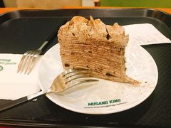 岩盐芝士千层（无榴莲）-MUSANG KING猫山王(龙湖杭州滨江天街店)
