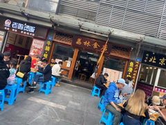 门面-荔林食店(西华路店)