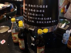 -锅说大脸毛肚重庆老火锅(佐阾店)