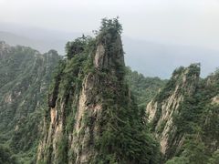 -老君山风景名胜区