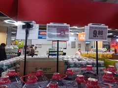 -物美大卖场(玉蜓桥店)