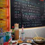 旅行之路的意义是吃！