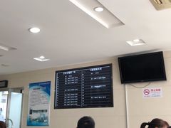 -同济大学附属口腔医院