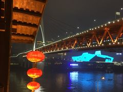 -小天鹅火锅·一线江景洪鼎旗舰店(洪崖洞店)