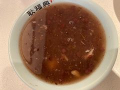 桂花赤豆糊-耿福兴(罍街店)