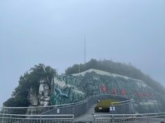 -重庆云阳龙缸景区