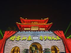 -台儿庄古城