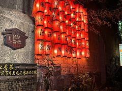 -和顺古镇