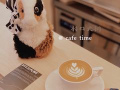 -村口大树(长乐路店)