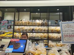 面包甜点陈列柜-莉莲蛋挞(日月光店)