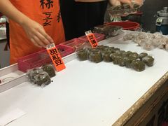 -阿兰草仔粿